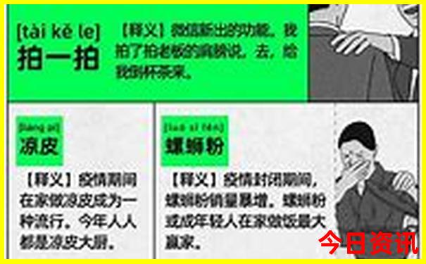 南京有什么景区值得去玩的